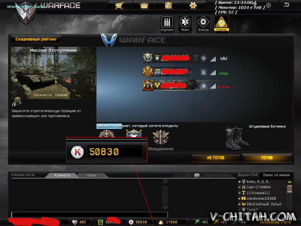 ICheat by HackeD [AIM,ESP,MAGNET,TELEPORT,SH] 