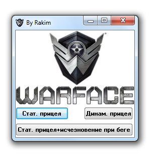 Варфейс-Trainer by xCrazyx[11.06.15]