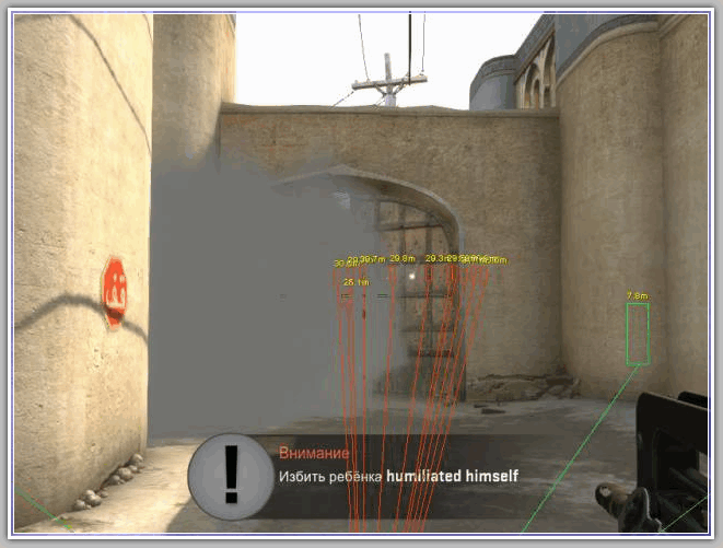 Чит triggerbot для counter-strike [cs:go]